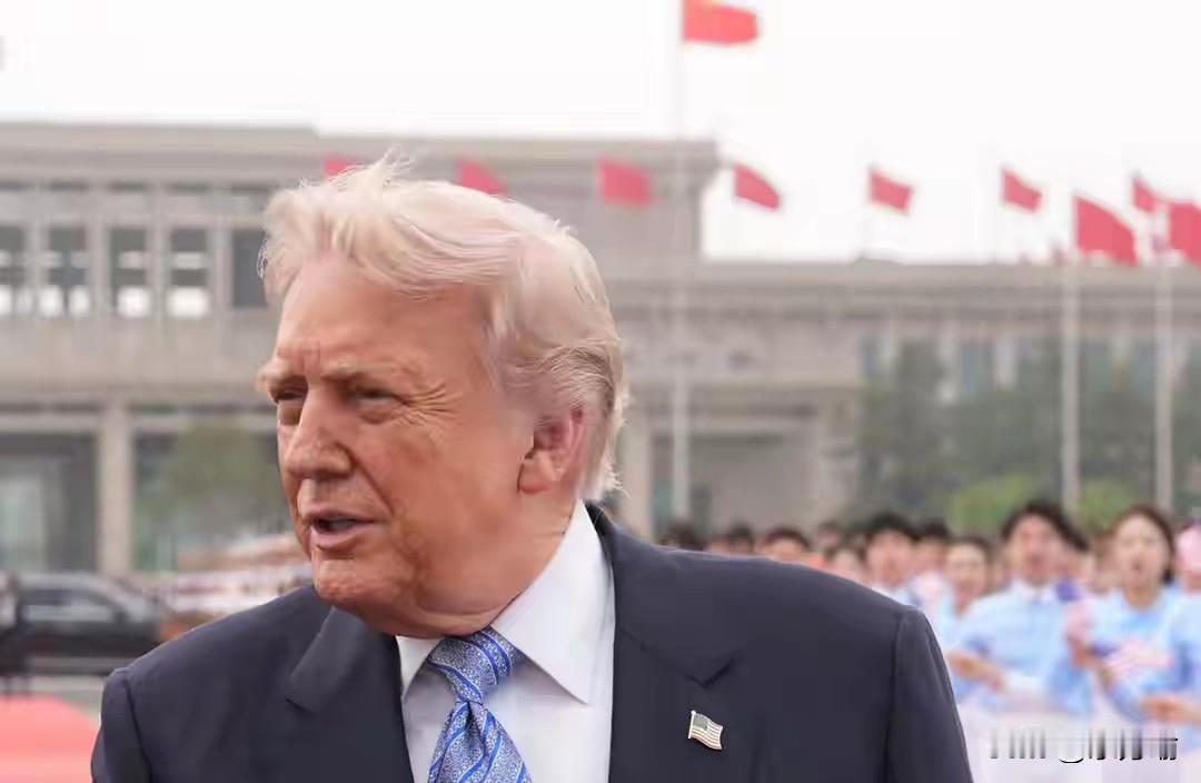 其实中方对美政策是连续一贯的，真正变量是美方。特朗普访华会带来哪些连锁反应 中美