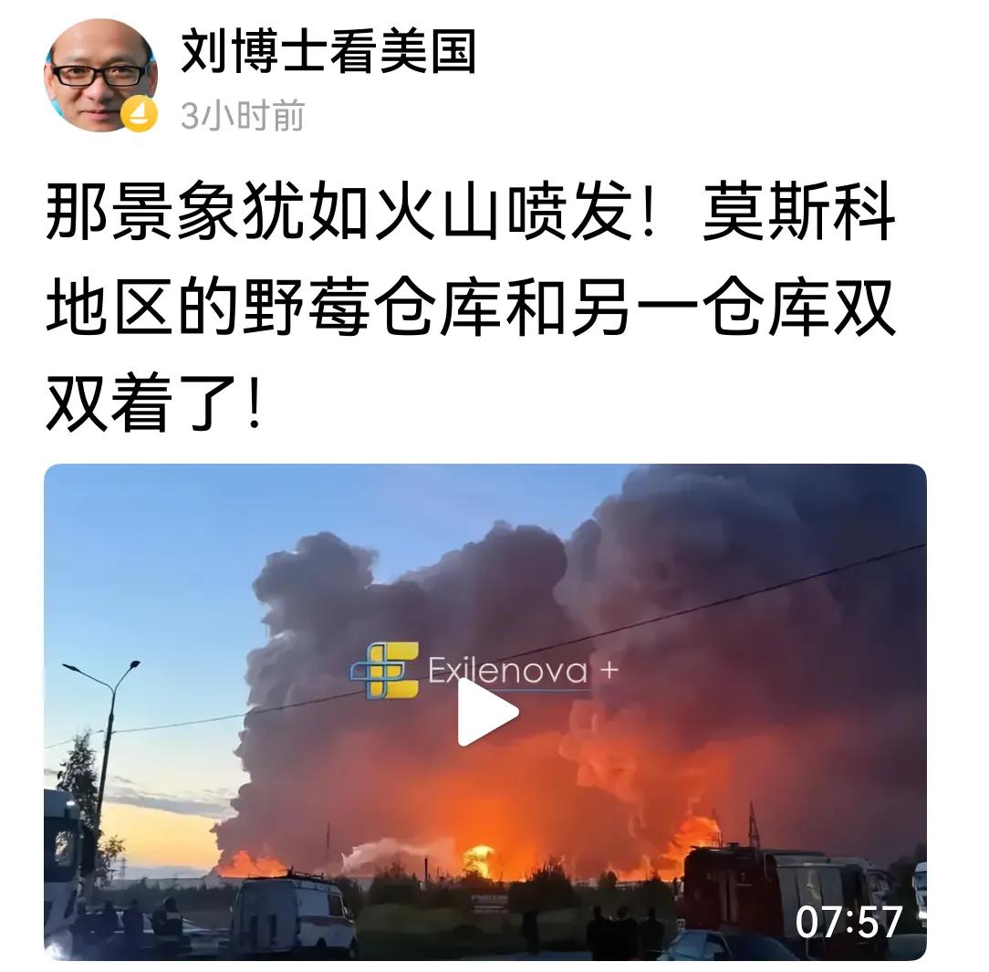 乌军打草莓仓库，与打军用机场和炼油基地不同。前者的社会影响更大，对俄罗斯经济损毁