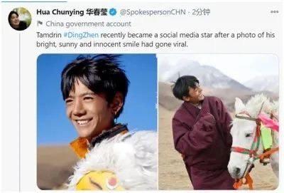 这个在网络上意外走红的藏族少年
纯真的笑容和清澈的眼神，
俘获了许多少女的心，掀