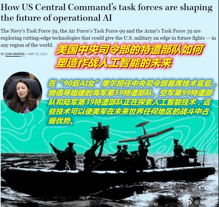 图1/2：巴林遭遇史上最大“内外焦困”；图3：这个160万的小国也许是美陆战队第