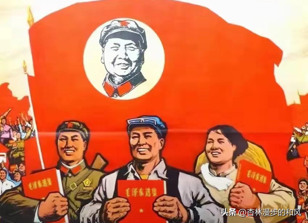 五项直接结果
 
1. 会不会违规限流：高风险
隐患：文章情感是崇敬伟人，立场正