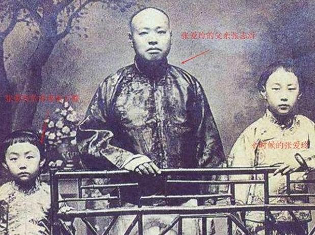 1938年，张爱玲的父亲张志沂趁着妻子不在，偷偷拿着针管，溜进了18岁张爱玲的房