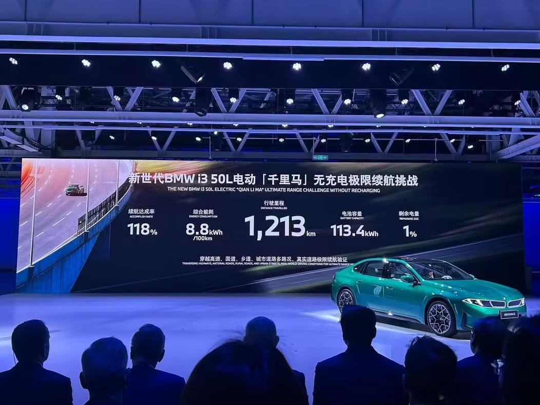 高端新能源车的续航不到1000km都不好意思说话了[捂嘴哭] ​​​