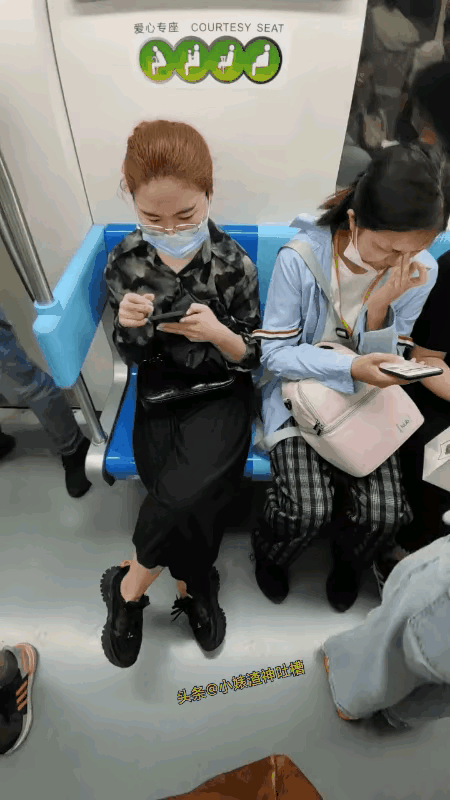 估计出门忘记吃药了