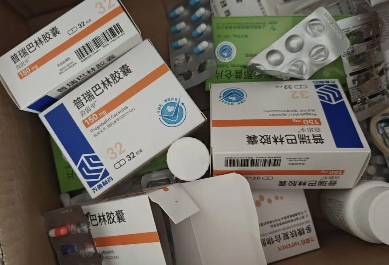 临床诊疗中发现，处方药普瑞巴林正成为药物滥用群体的新选择，尤其在右美沙芬实施严格