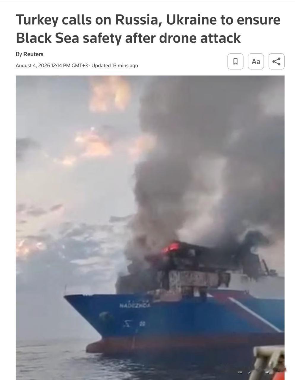 🇹🇷 真是滑天下之大稽——土耳其人突然开始高呼要和平了

据路透社援引土耳其