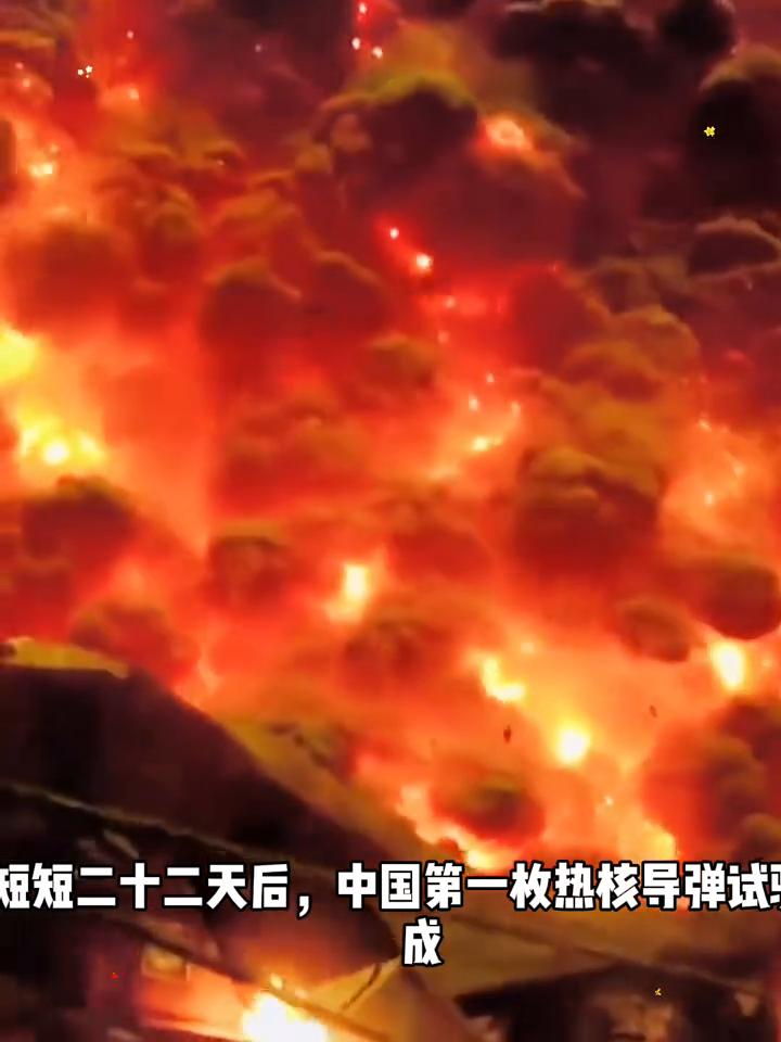 她是首位能让钱学森失态的人。
他是头一位能让钱学森失态的人。2007年前学生96