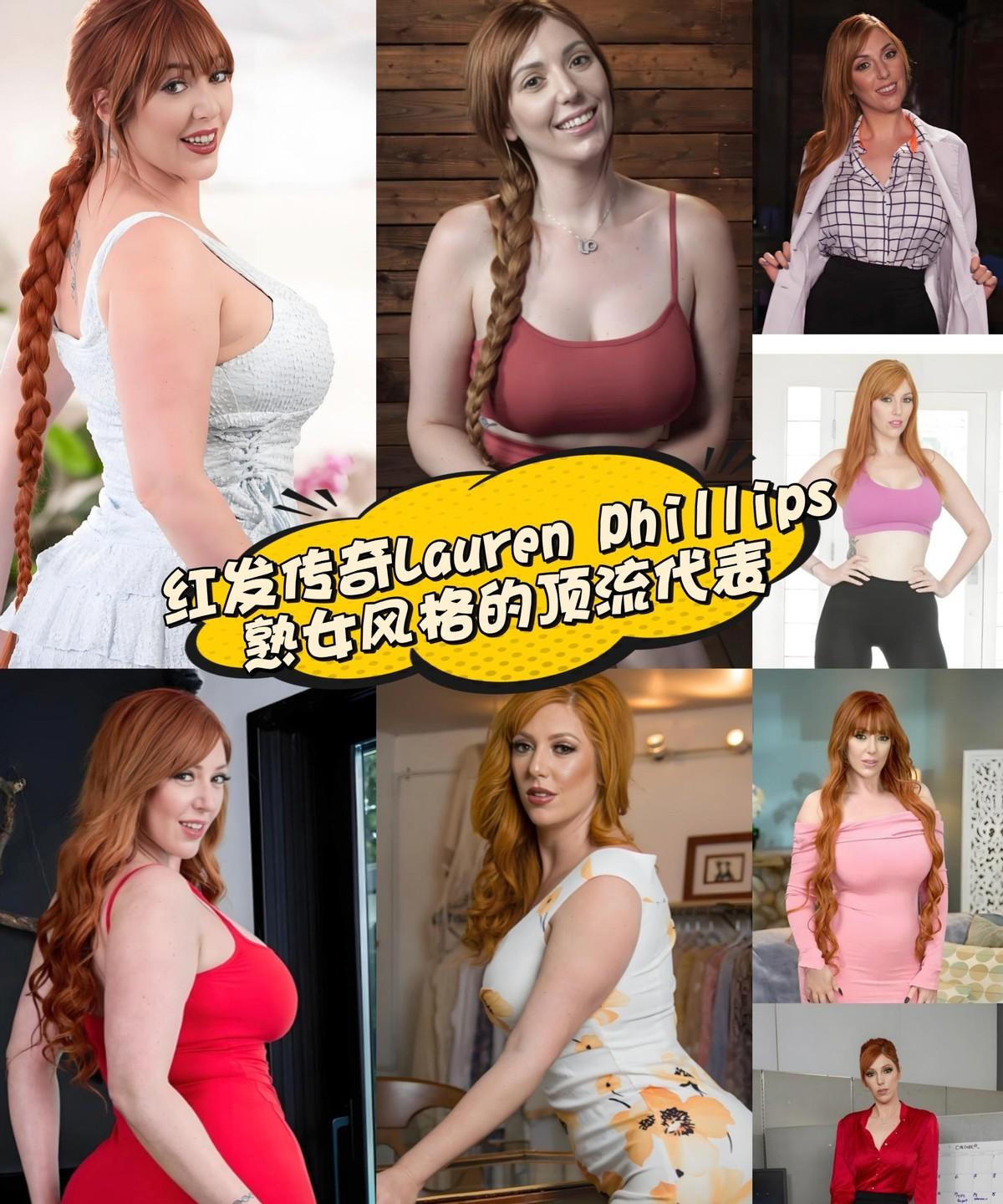 一个女人到了37岁，不靠老公不靠富二代，先是在2025年拿了个“行业大使奖”，紧