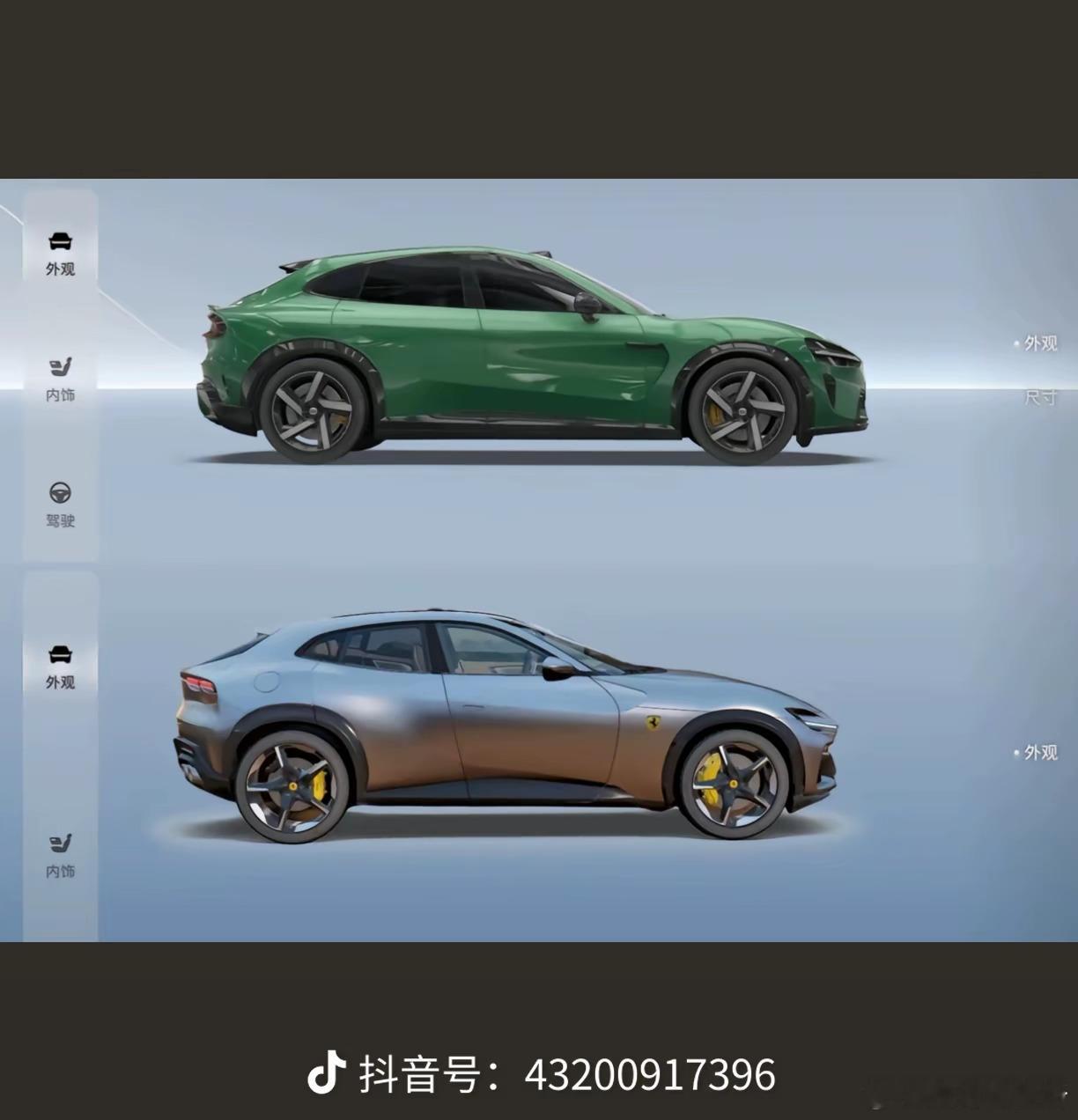 大大方方承认就是模仿了，致敬了，没有什么好丢人的。粉丝还硬洗就真的搞笑…[允悲]