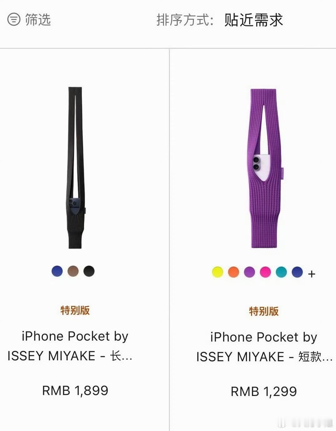 哦豁~有钱人的世界确实难懂 