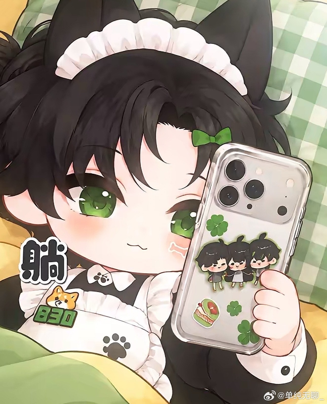 洗完澡了 开始⬇️ ​​​