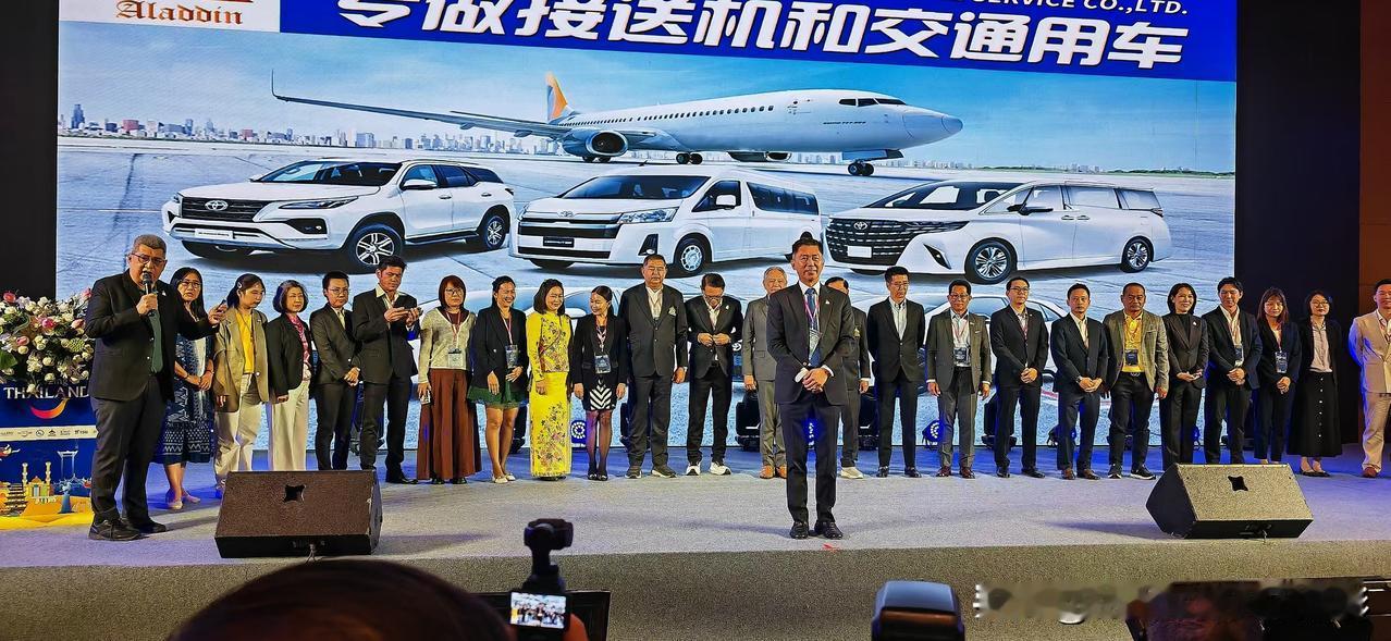 光影架起友谊桥 助力中泰文旅交流洽谈活动圆满举行
 
为深化中泰两国旅游文化交流