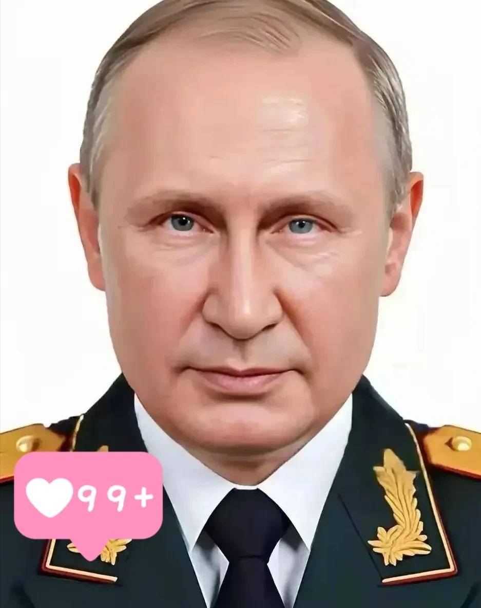 俄罗斯总统传来新消息，

2026年4月11日，克里姆林宫的大屏幕上，冰冷数字闪