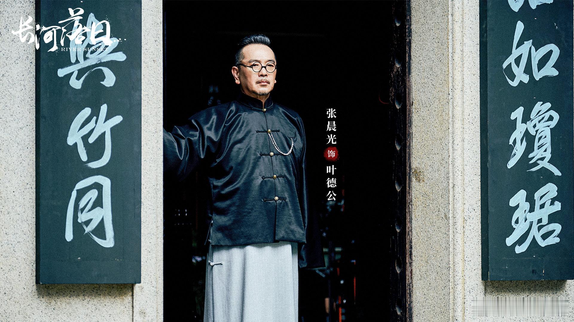 长河落日还原25万国人牺牲历史电视剧长河落日 日军的疯狂报复挡不住中国军民的赤诚