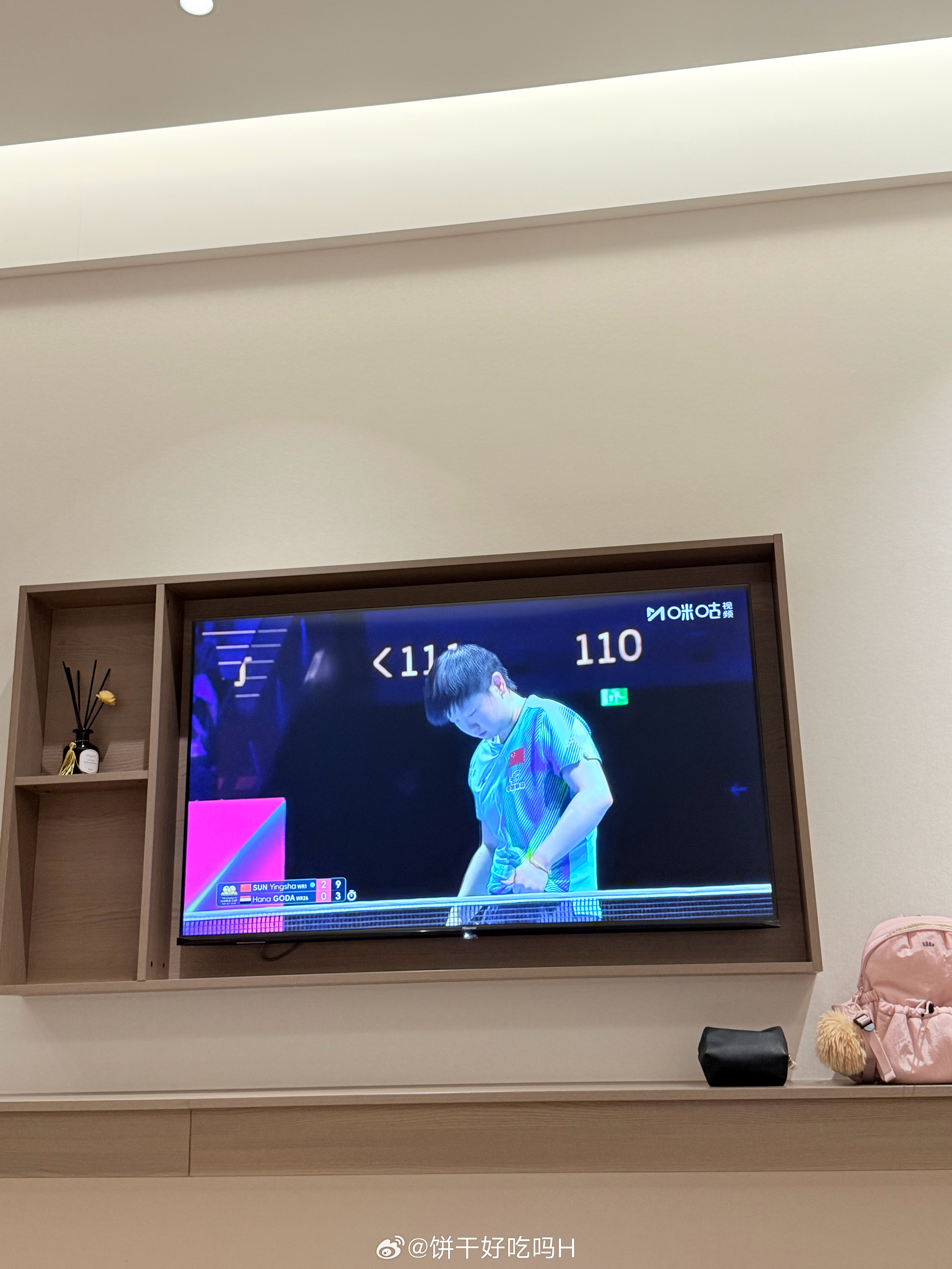 出来旅游就这样 大同