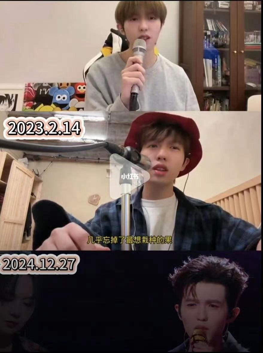 幸福之歌是提醒李昊初心的歌 幸福之歌真的对于李昊来说意义非凡了！每一次都会提醒李