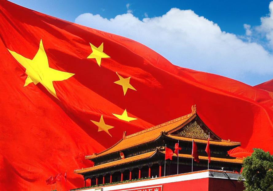 中国终于把这份重要历史文件摆在台前！

2026年6月，一份81年前的文件被频繁
