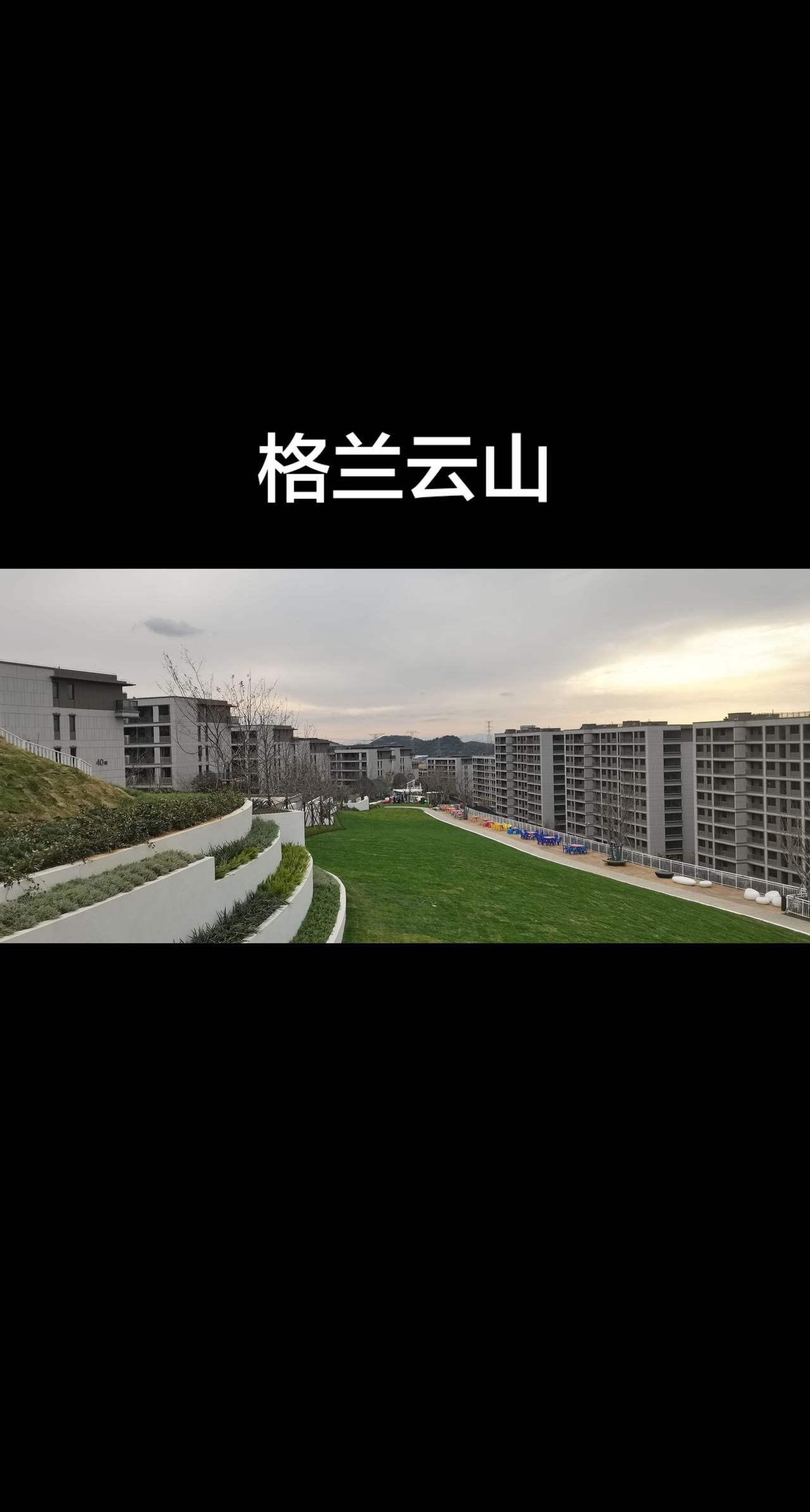 翻看四年前的山地模样，再看四年后山居生活场景。用了四年时间，用心了，曲径通幽的半