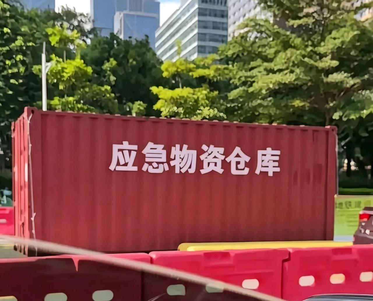 这5个字中有一个字写错了，大家看出来了吗？