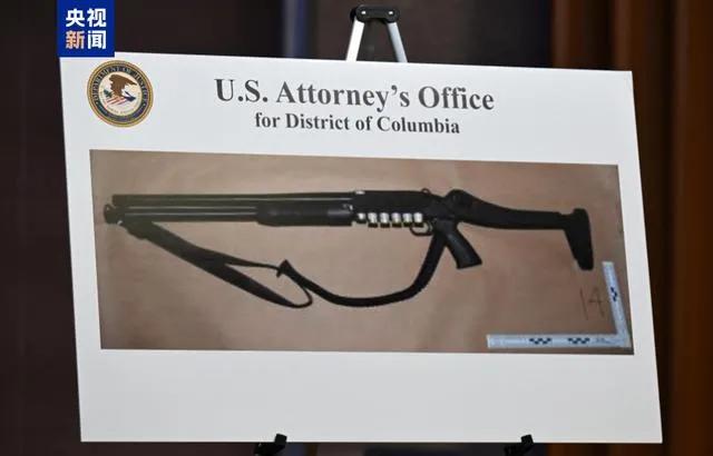 白宫晚宴枪击案审判时现迷雾，凶手一枪未中仅擦伤，胸部中弹的特工那一枪谁开的？
