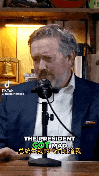 美国议员要公布爱泼斯坦名单：特朗普打3次电话咆哮威胁，要把对方整嗝屁了！ 