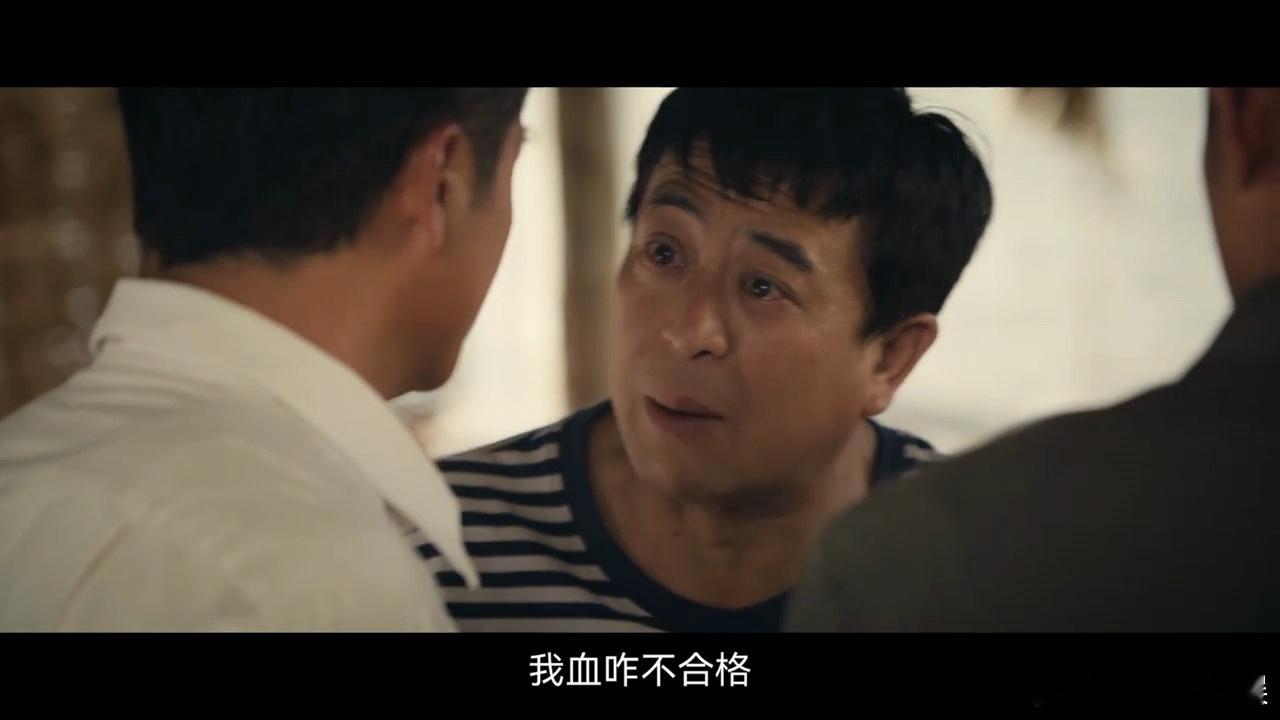 敢质疑舅 舅出手给你看舅舅这下彻底把人设招牌立住了✨身陷争议不卑不亢，硬是凭着一