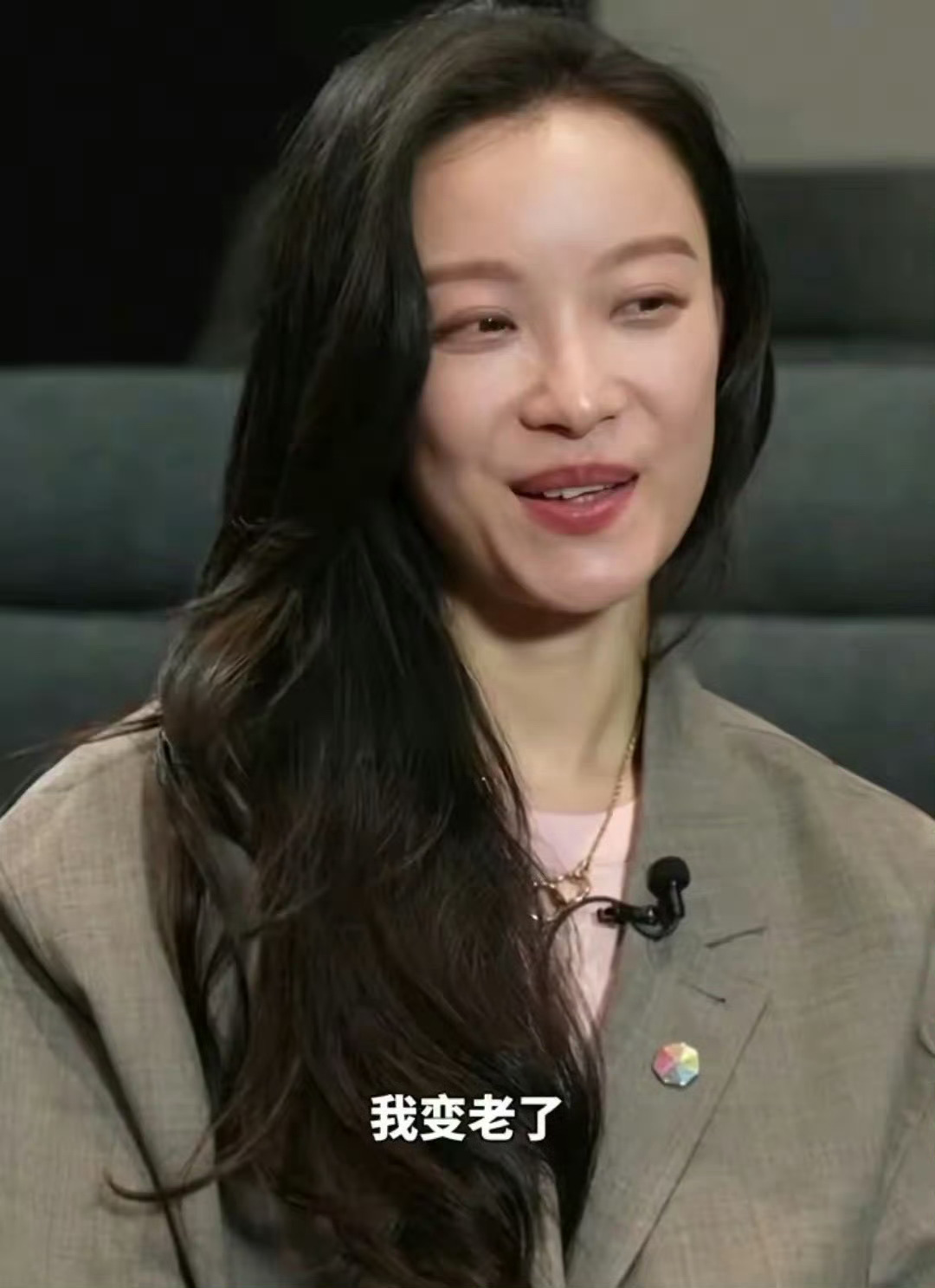 倪妮的状态很好，岁月从不败美人  真实最重要！喜欢NI任何样子！！[抱一抱]还是