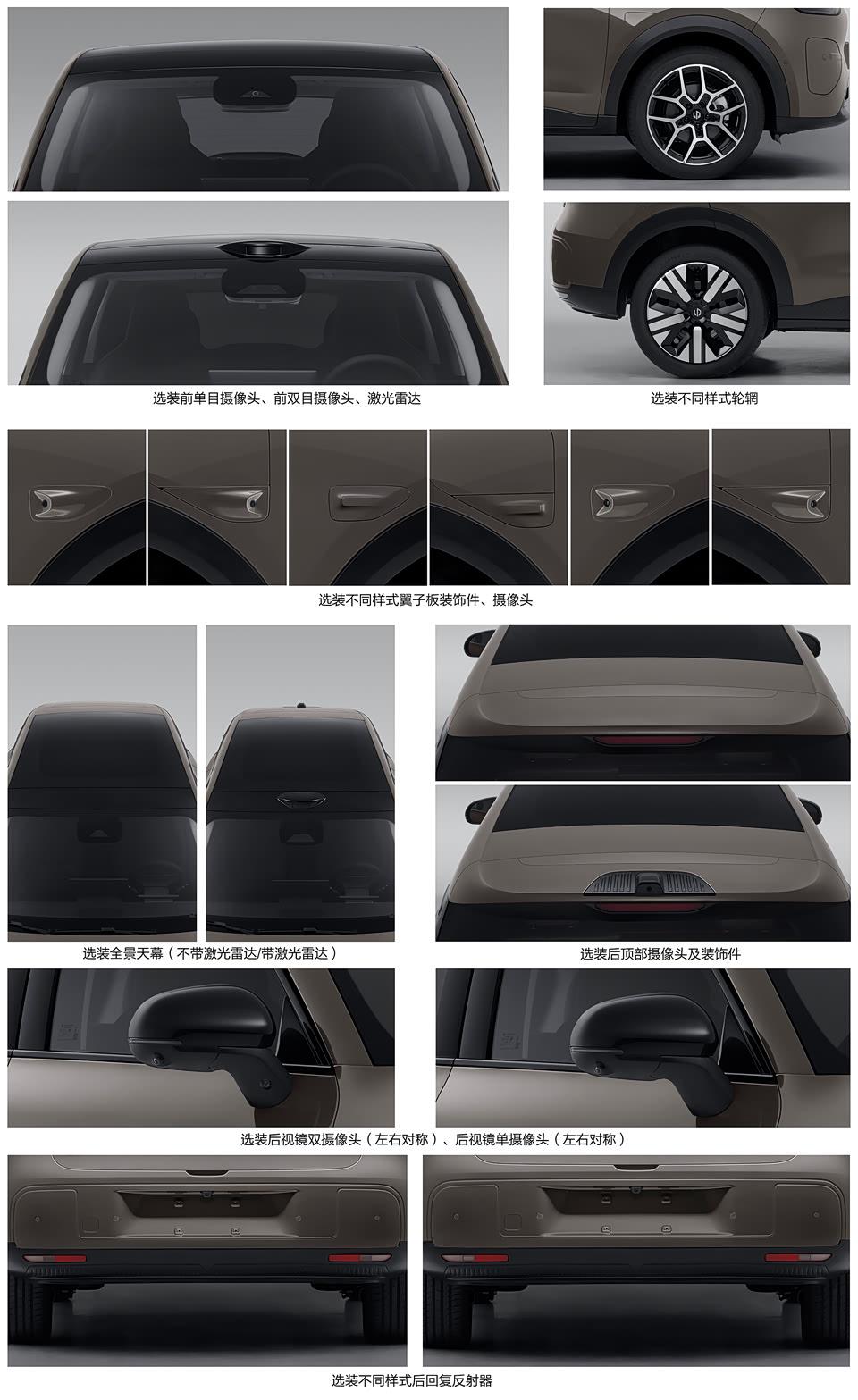 国内工信部公示，国外出席重要车展，全球车零跑A10距离上市更进一步！
 
自从零