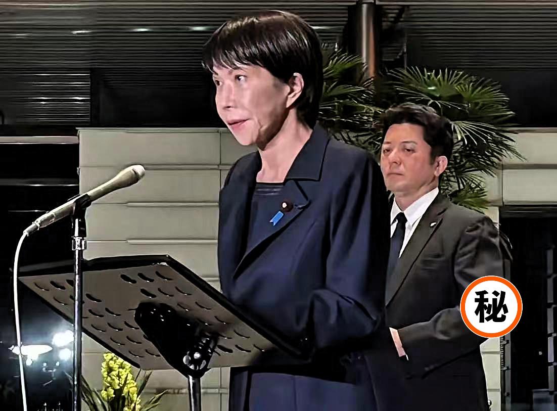 日本政府宣布：
​日本当局在2025年12月9日的最新公告中，从本月起暂停东海方