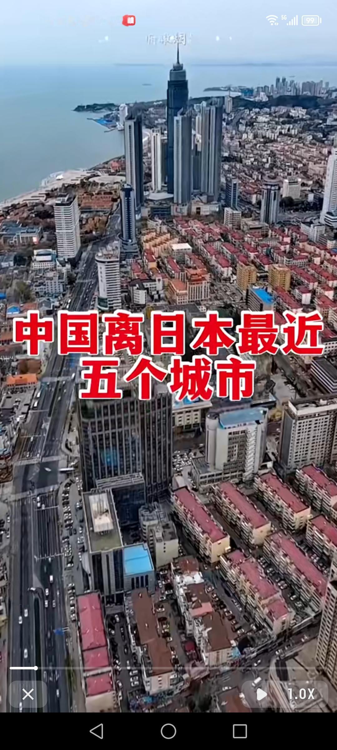 中国离日本最近的五大城市里，大连可是北方距日本最近的海上门户，有着独特的地理位置