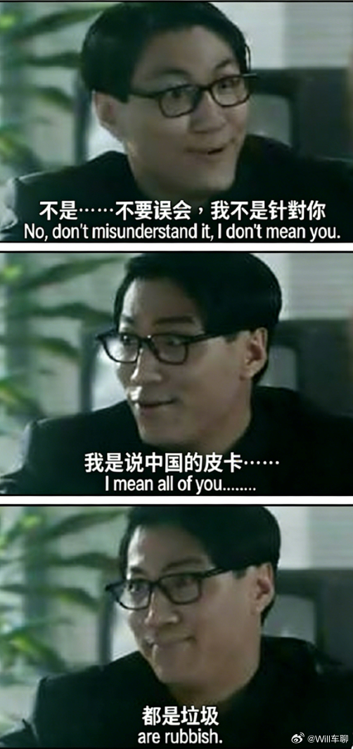 福特CEO认为中国皮卡差强人意 福特CEO吉姆·法利最近在澳大利亚试驾了两款中国