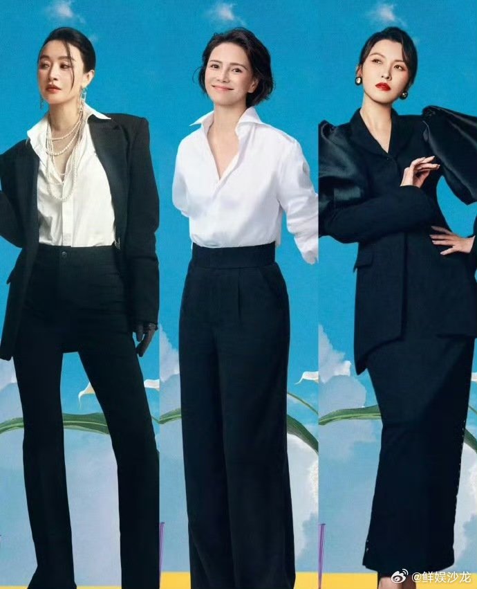 浪姐格局的含金量被阚清子这段话戳到！以前胆小又怂没勇气，现在勇敢站上浪姐舞台，慢