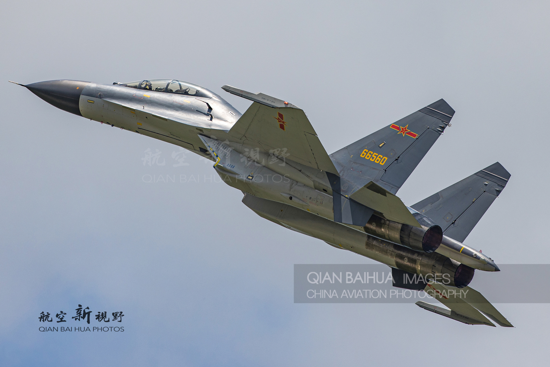#航空新视野[超话]# 我国空军装备的歼-11BS战斗机和歼-16战斗机，歼-1