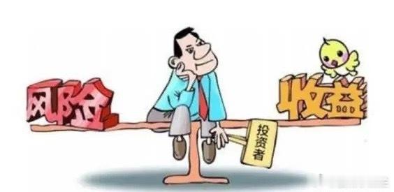 管理层又出手，高位股风险来了。30年美债收益率破5.3%，创2007年以来新高！