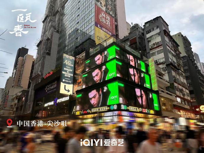 一瓯春剧宣一瓯春剧宣排面 ​现在很吃这种质感向的古言剧宣，一瓯春剧宣，一瓯春剧宣