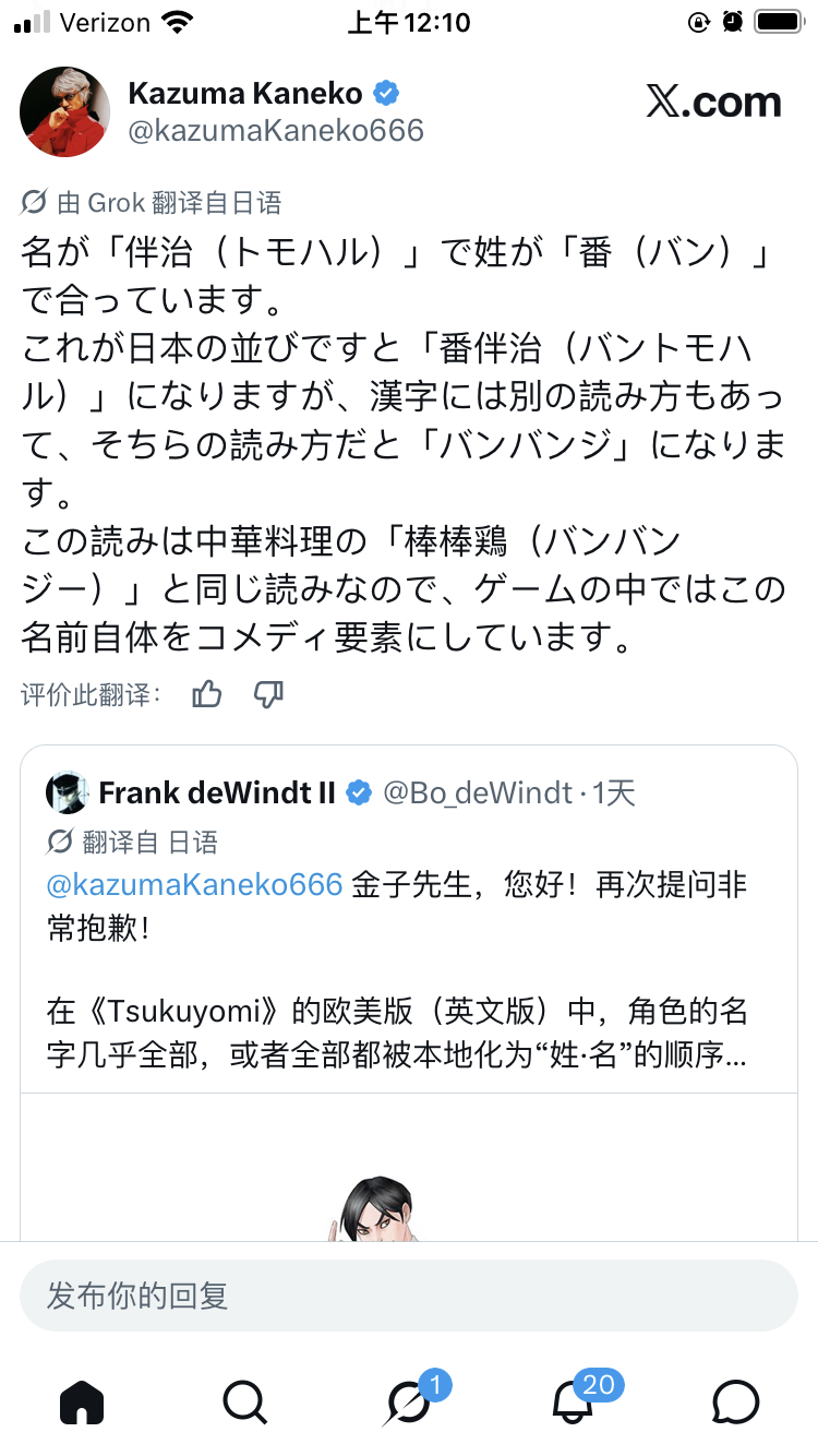 给我气笑了 