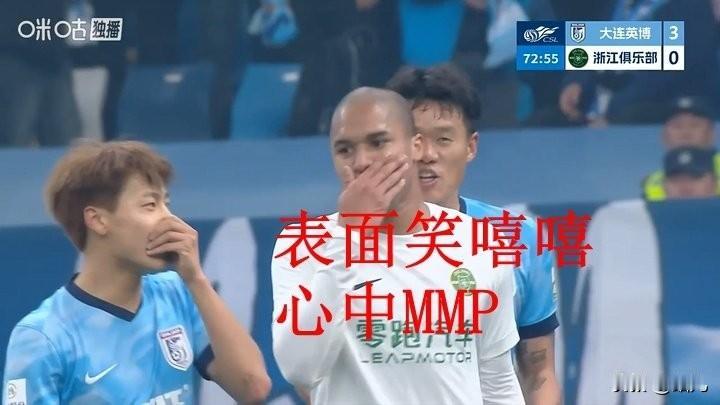 重庆铜梁龙李镇全骂人的效应出现了，在最新一轮中超联赛大连英博对浙江队的比赛中，双