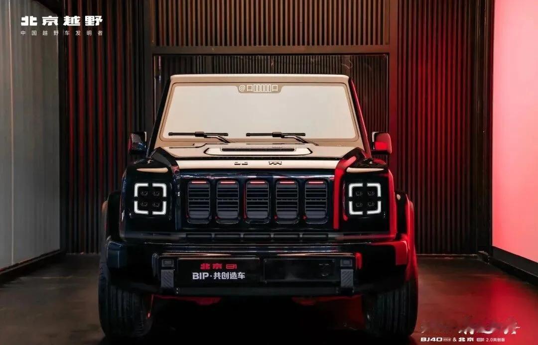 2026年期待车型：北京越野BJ81
北京越野的战术产品，预计将在北京车展前后启