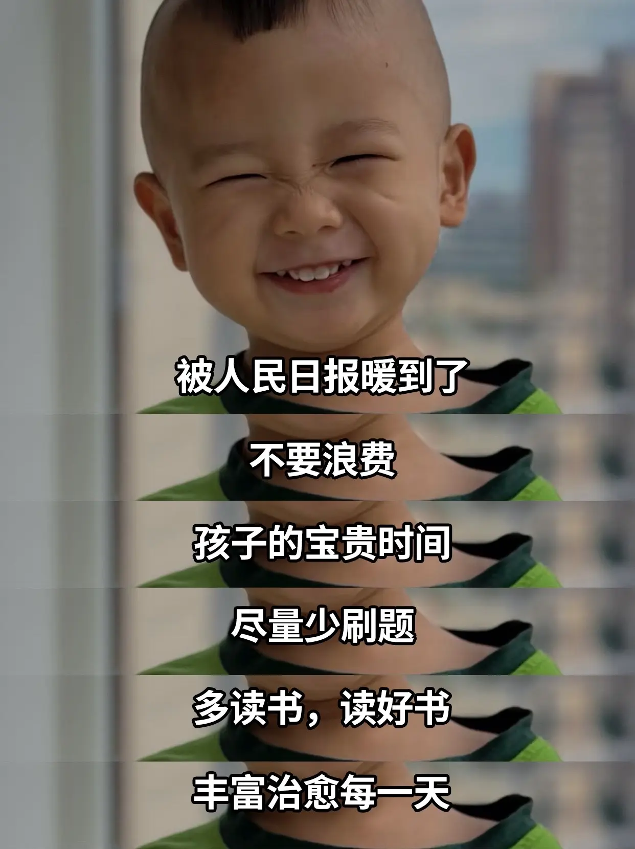 不愧是人民日报，少而精，让孩子爱上阅读。孩子一翻开就沦陷了，每一篇文章...