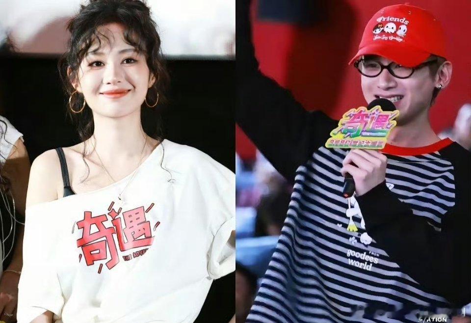 白敬亭郑合惠子见面磕郑合惠子和白敬亭cp的，没想到两个人会以这样的方式再次见面吧