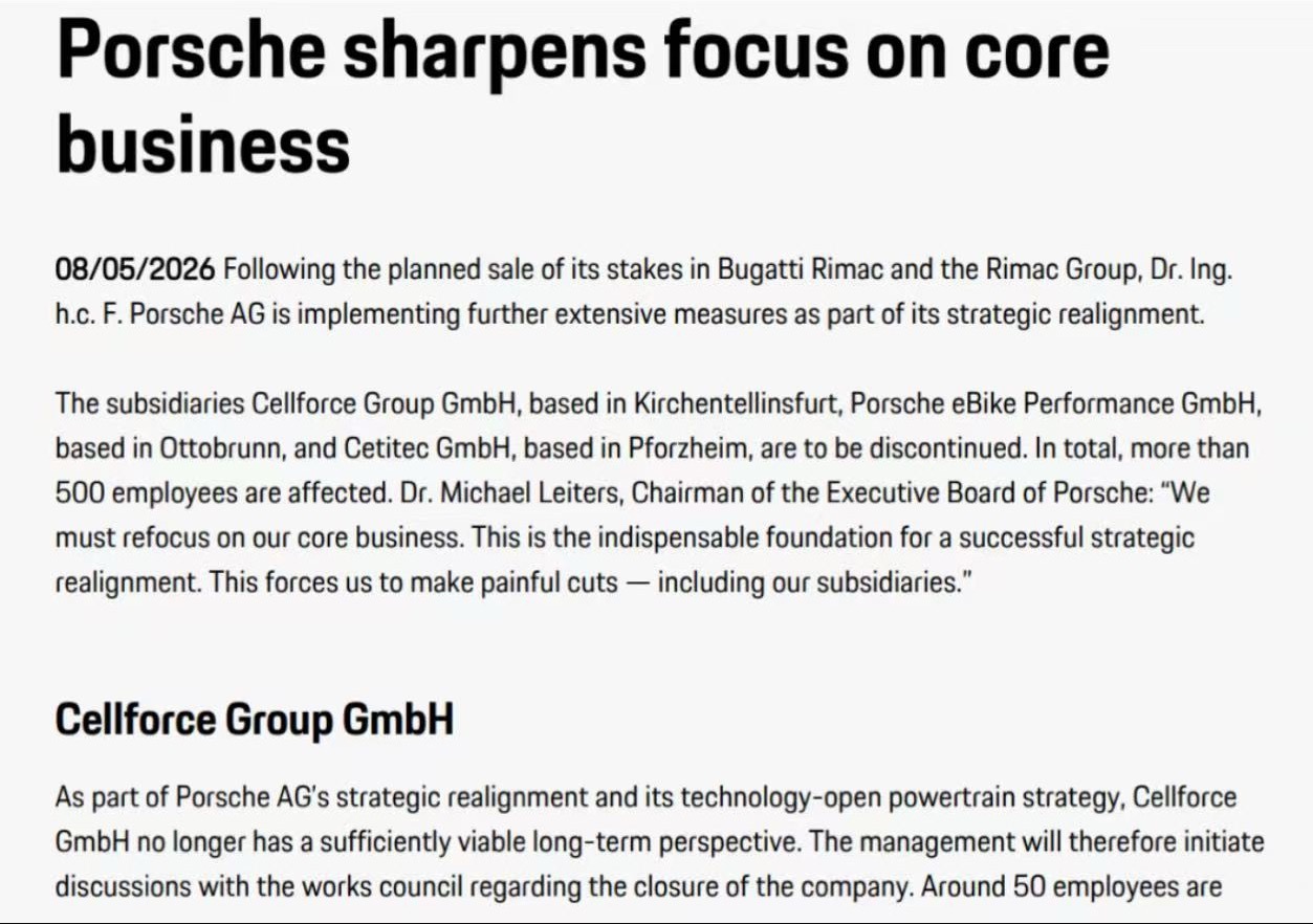 保时捷 日前，保时捷股份公司发布公告宣布，终止旗下Cellforce Group