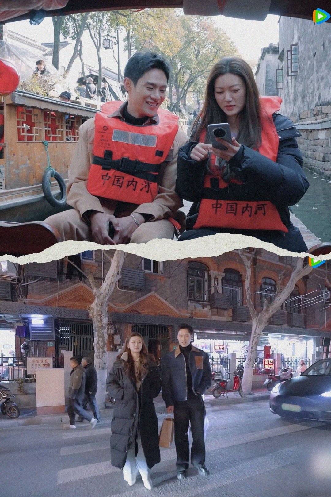 侯成杰每句都是想牵手涡涡的试探 侯成杰的试探太有梗，吃饭时步步紧逼，散步时穷追不