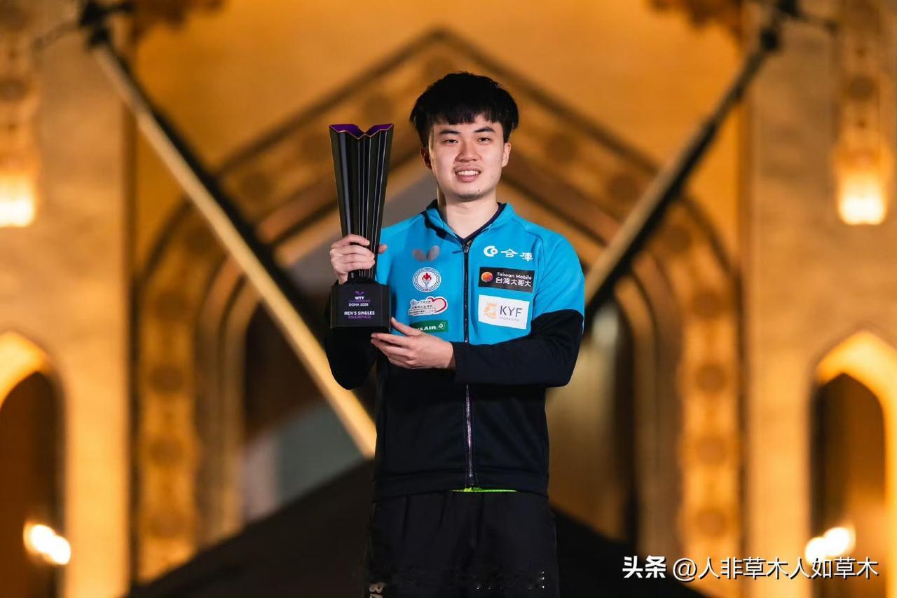 林昀儒要么夺不了冠要么就夺个含金量十足的冠军！
23年法兰克福冠军赛，先是1/1