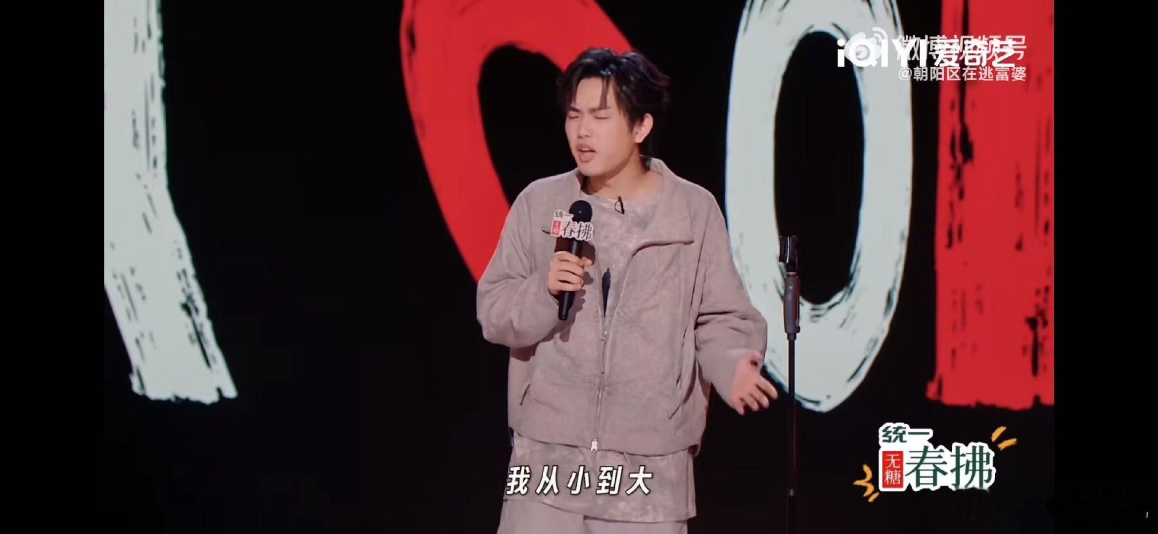 林简七哔了哔了 林简七的发小挺逗，啥东西都按自己想的叫。问看动漫用啥，就说哔了哔