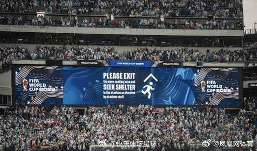 法国vs伊拉克 好大的雨 不补水啦这场于北京时间凌晨5点开球的比赛，在中场休息时
