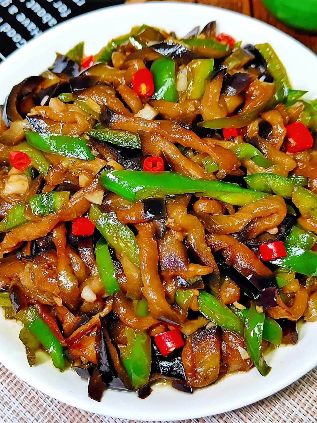 巨下饭的辣椒炒茄子，香迷糊了‼️