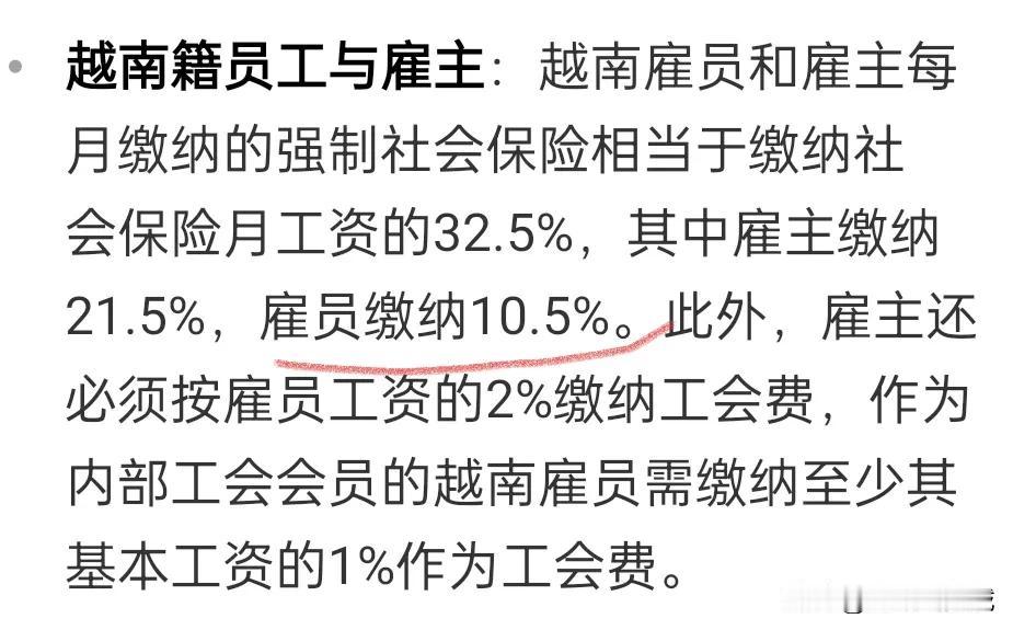 我今早感觉脸有点肿，难道昨晚没休息好吗？