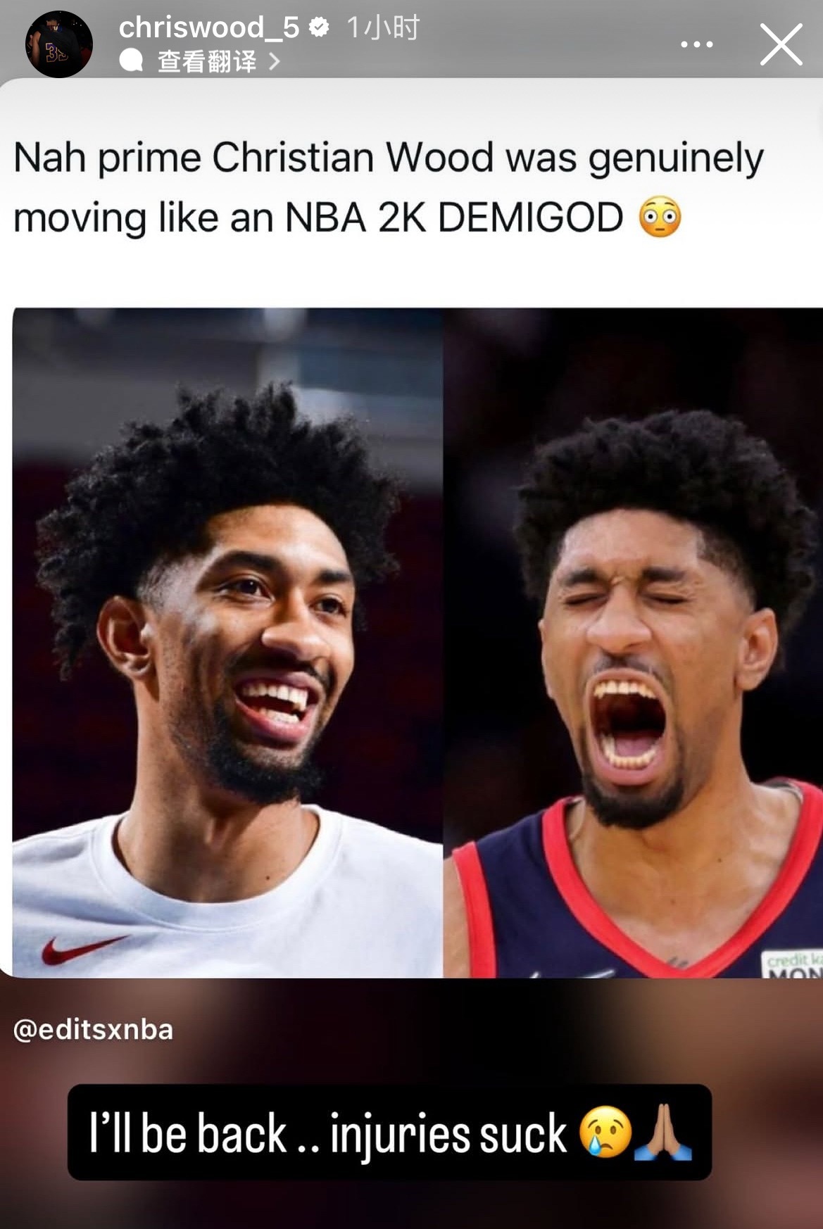 国外作者晒图：“不是我吹，巅峰期的克里斯蒂安-伍德打球那叫一个猛，简直就像2K游