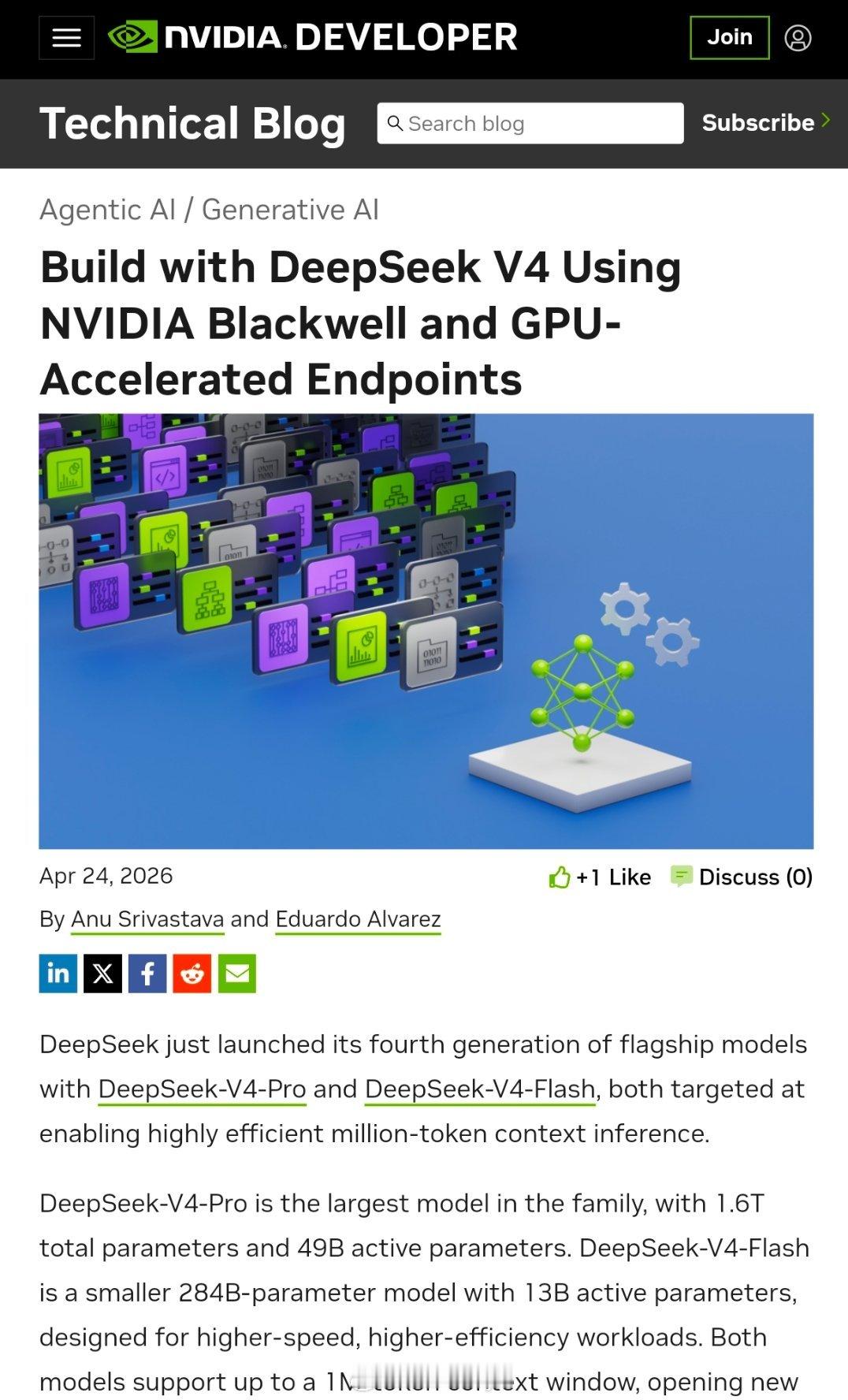 Deepseek V4的意义在于对国产AI芯片尤其是华为的实现Day0首发适配常