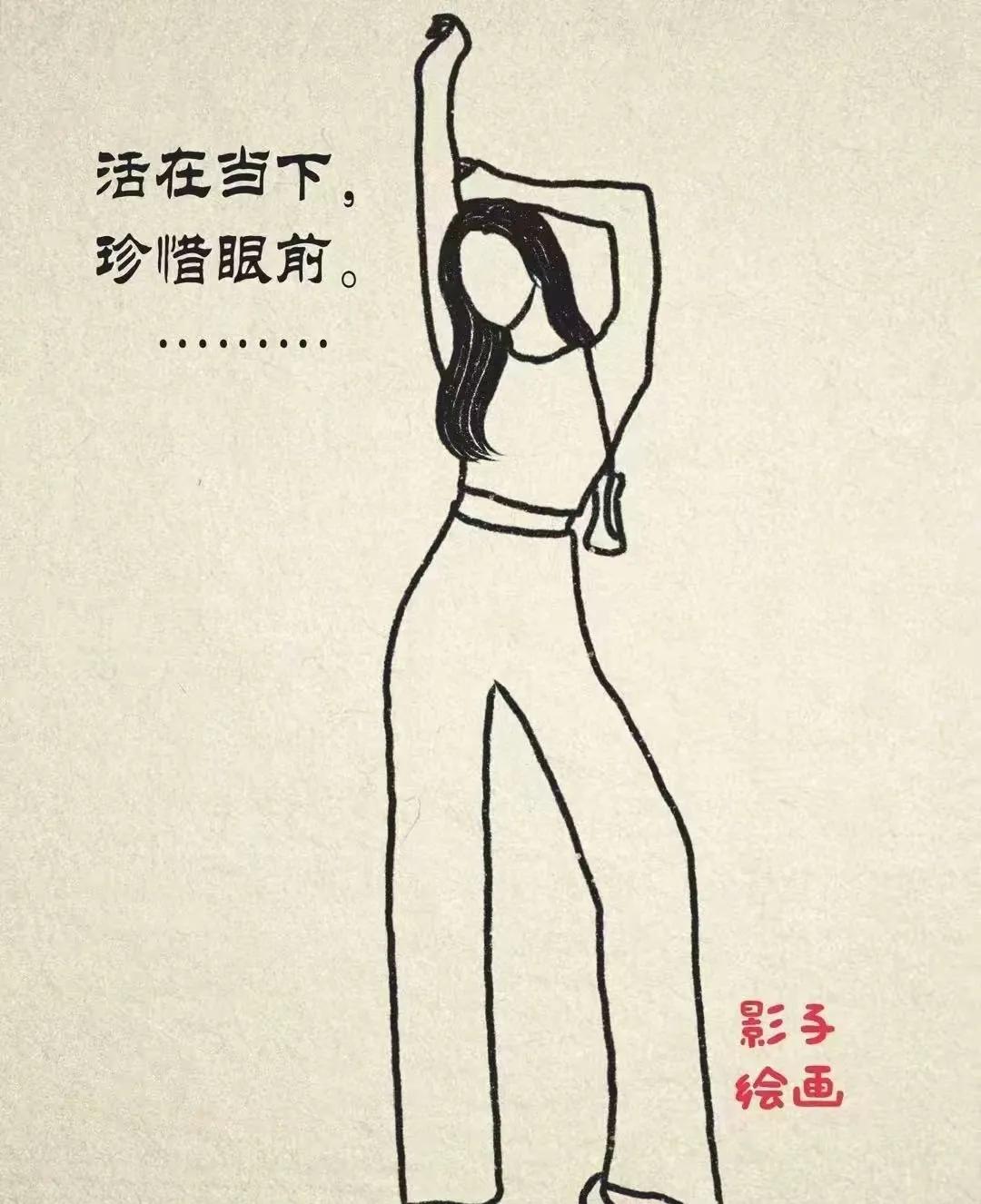 突然感觉，这个世界很神奇
另一边在打仗
我们却安静的依旧按部就班地生活



其